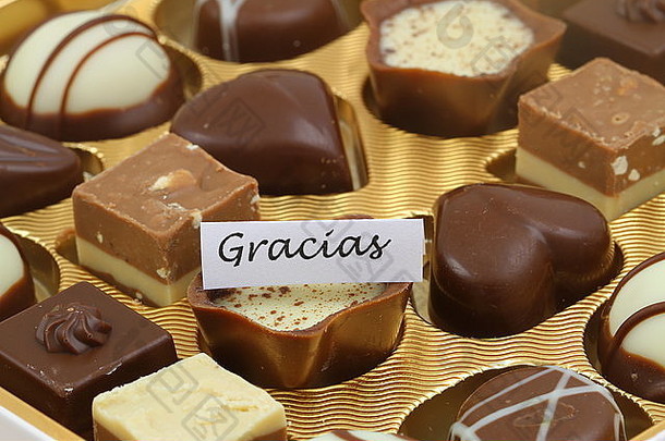 谢谢你西班牙语卡各种各样的巧克力果仁糖