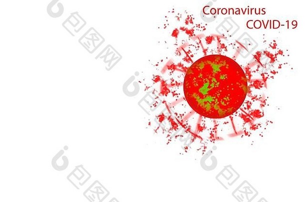 冠状病毒危险的红色的细胞背景概念上的作文