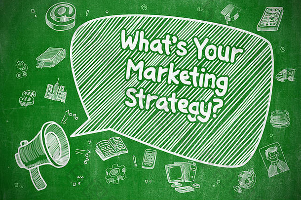 什么市场营销策略业务概念