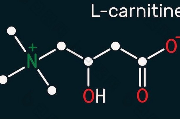 左卡尼汀levocarnitine肉碱中诺分子骨骼化学公式插图