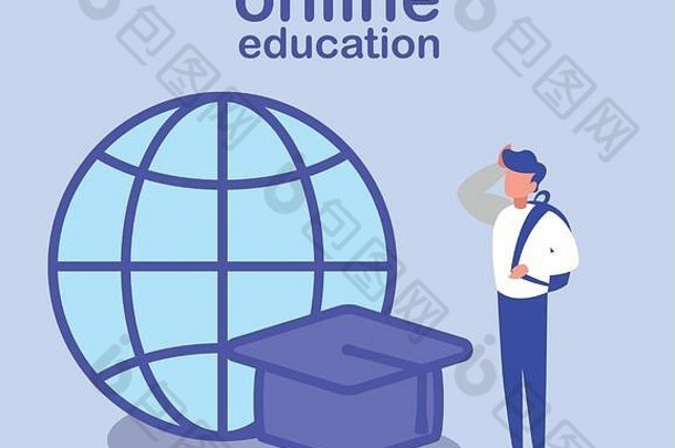 男人。毕业帽全球球在线教育向量插图设计