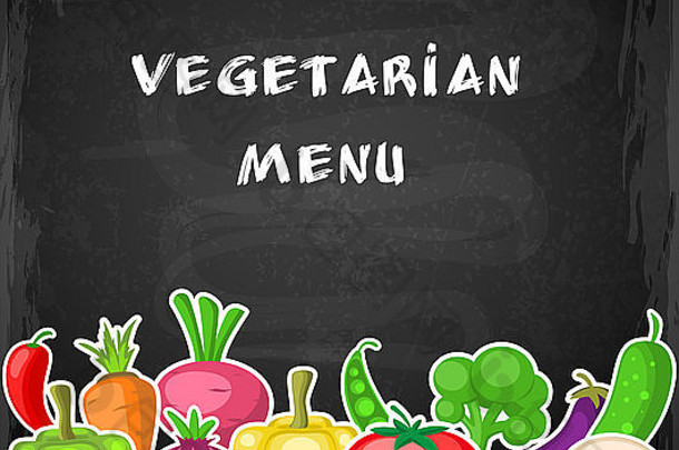 素食者背景蔬菜黑板