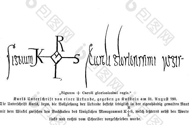 符号卡尔伟大的文档一年签名从卡尔的gro在一个乌尔昆德从民主党四年