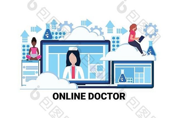 医疗医疗保健应用程序在线医生咨询概念女医生医院工人平水平