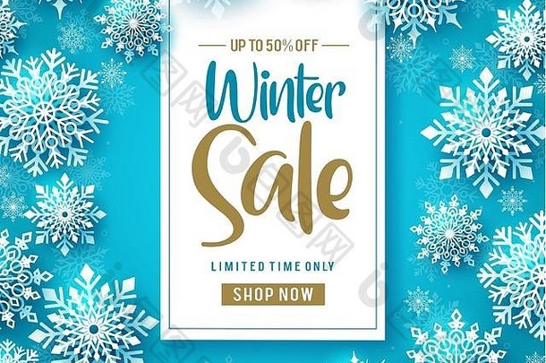 冬天出售向量横幅设计冬天出售促销文本冷白色雪花蓝色的背景设计向量插图