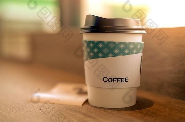 纸咖啡玻璃咖啡商店棕色（的）木表格咖啡咖啡馆早....阳光拿铁卡布奇诺咖啡表示纸玻璃