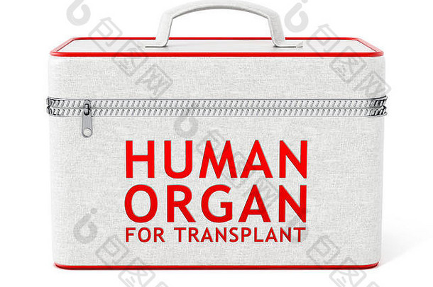 人类器官移植盒子插图