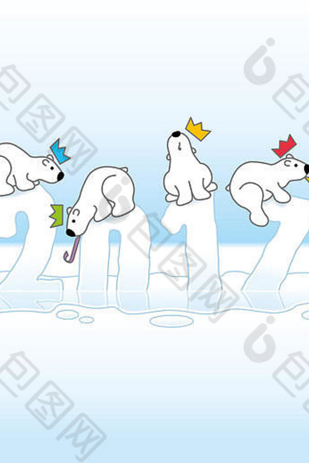 聚会极地熊纸帽子平衡融化一年反射冰冷水坑