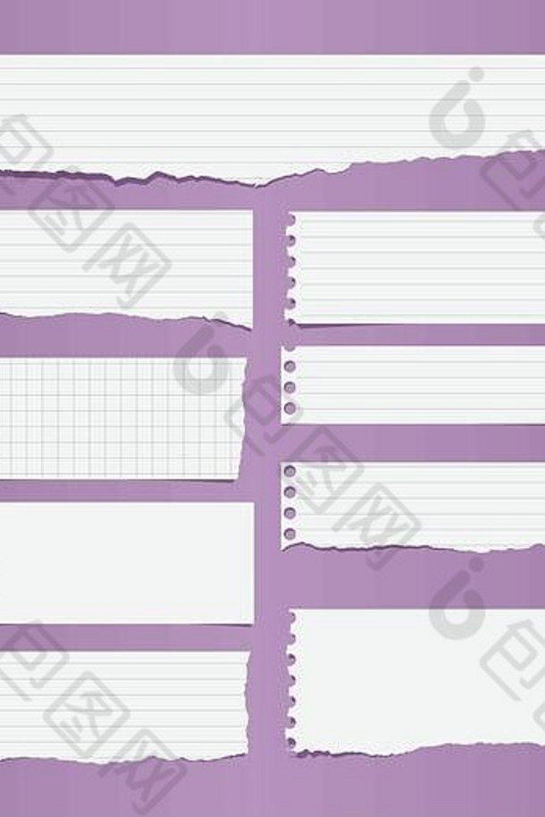 块撕裂白色排的平方空白笔记本纸进发光紫色的背景