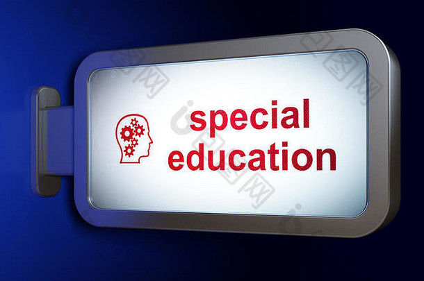 教育概念特殊的教育头齿轮广告牌背景