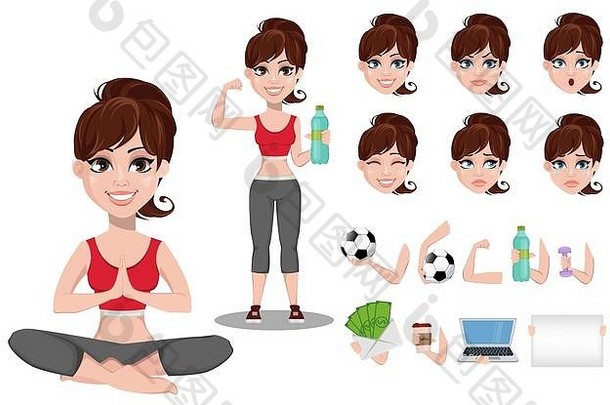 美丽的女人体育运动装字符创建集快乐的健身女孩包身体部分情绪向量插图