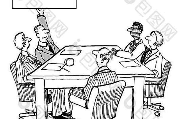 卡通业务人会议害羞的经理提出了手臂说话
