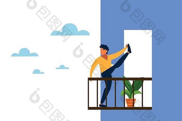 男人。伸展运动练习阳台房子向量插图设计