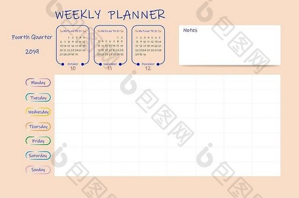日历第四季度一年每周规划师图表空白标签笔记主要任务每月表垂直周开始