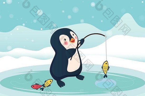 企鹅渔夫抓住了鱼