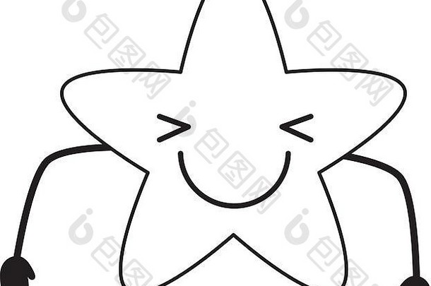 卡哇伊快乐海明星图标白色背景向量插图