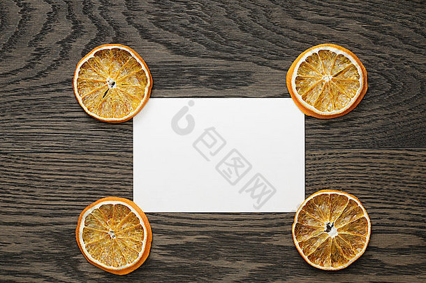 干橙色片纸卡假期背景