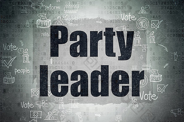 政治概念聚会，派对领袖数字纸背景