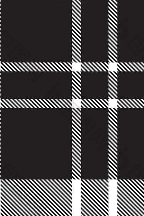 经典黑色的白色格子网纹格子呢模式合适的衬衫印刷织物纺织品提花模式背景