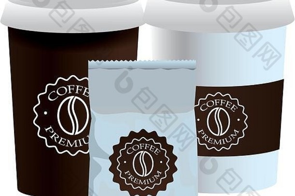 优雅的白色杯咖啡包装袋产品向量插图设计