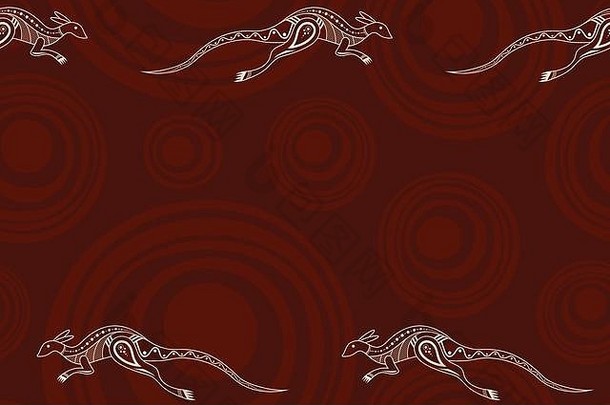 无缝的水平边境模式袋鼠光滑的轮形状背景空间文本<strong>澳大利亚</strong>艺术土著居民的绘画风格