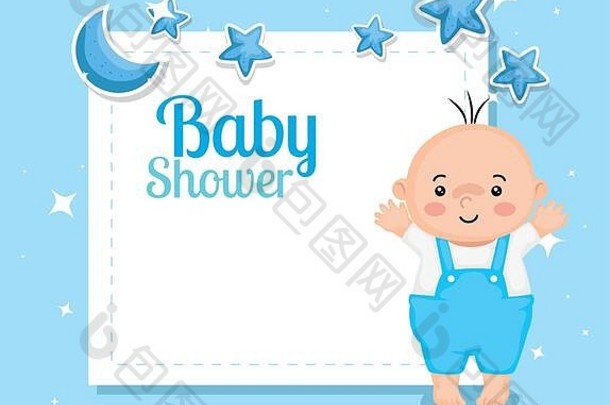 婴儿淋浴卡婴儿男孩装饰