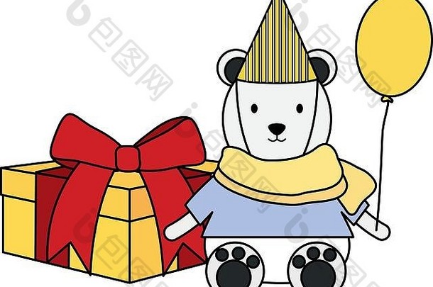 可爱的极地熊<strong>气球</strong>氦聚会，派对庆祝活动向量插图设计