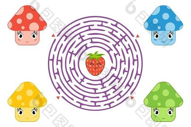 轮迷宫卡通字符可爱的蘑菇有趣的发展中游戏孩子们简单的平孤立的向量插图