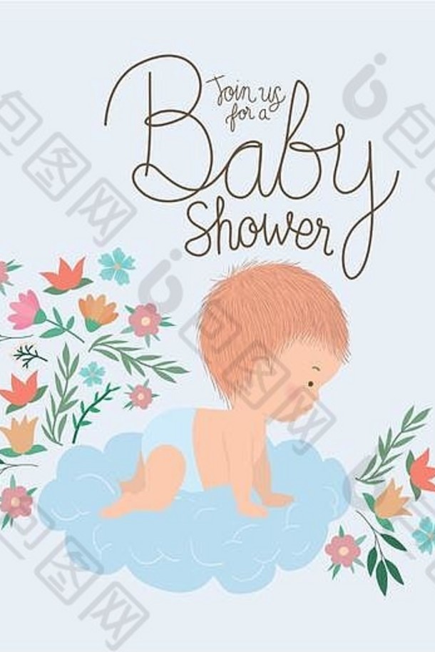 婴儿淋浴邀请可爱的婴儿卡通向量设计