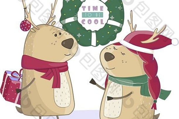 圣诞节可爱的鹿礼物孤立的蓝色的gradieny背景圣诞节插图问候卡动物冬天设计装饰