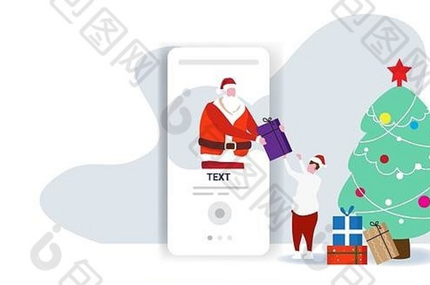 圣诞老人老人智能手机屏幕给现在礼物盒子男孩在线移动应用程序快乐圣诞节快乐一年假期庆祝活动概念水平完整的长度向量插图