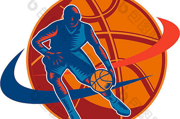 插图篮球球员运球球面对前面集内部球形状孤立的白色背景复古的木刻风格