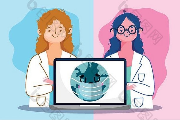 在线医生女医生移动PC连接世界向量插图科维德