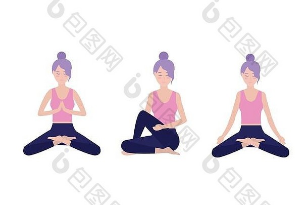 集女人实践瑜伽冥想