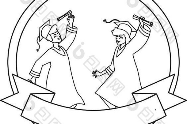 年轻的夫妇学生毕业庆祝圆形框架向量插图