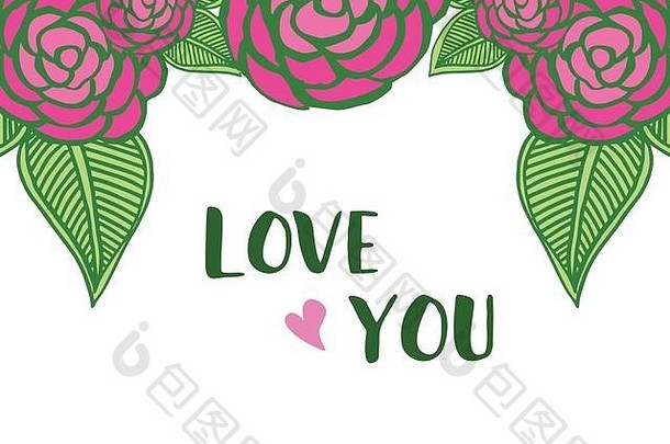 设计卡爱粉红色的玫瑰花框架向量