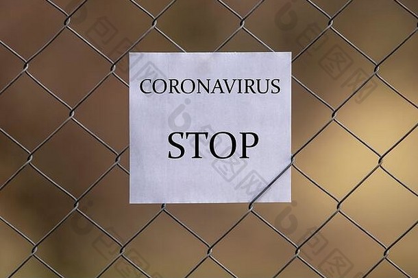 条目由于冠状病毒栅栏冠状病毒登记警告