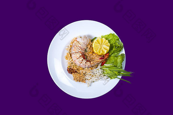 亚洲泰国食物白色盘子紫色的背景复制空间