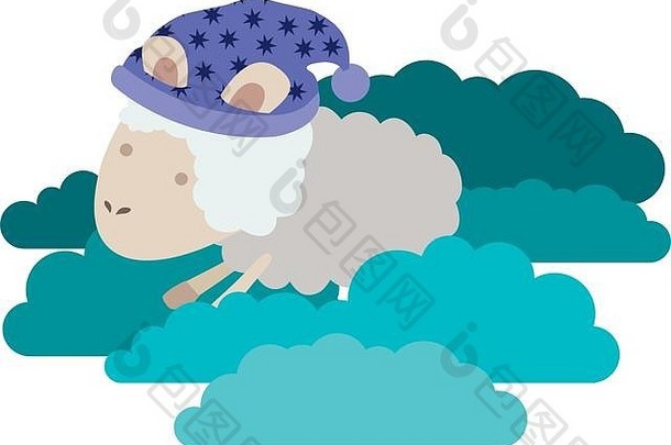 羊动物睡觉帽<strong>云</strong>色彩斑斓的轮廓白色背景