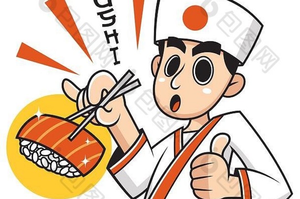 向量插图卡通日本老板展示食物措辞的含义寿司