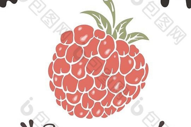 树莓向量插图浆果剪纸艺术树莓古董向量插图标志设计古董树莓菜单包涂鸦