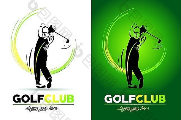 高尔夫球标志设计高尔夫球俱乐部图标高尔夫球手打球