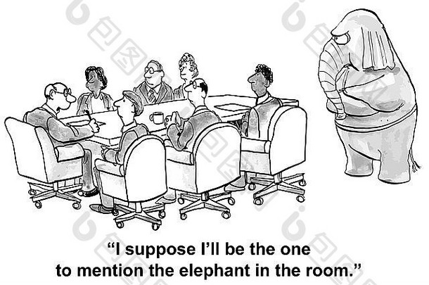 商人领袖最后批注大象房间地址问题团队