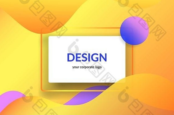明亮的设计企业个人网站阿布纳斯演讲幻灯片