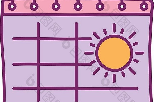 孤立的太阳日历行填满风格图标向量设计