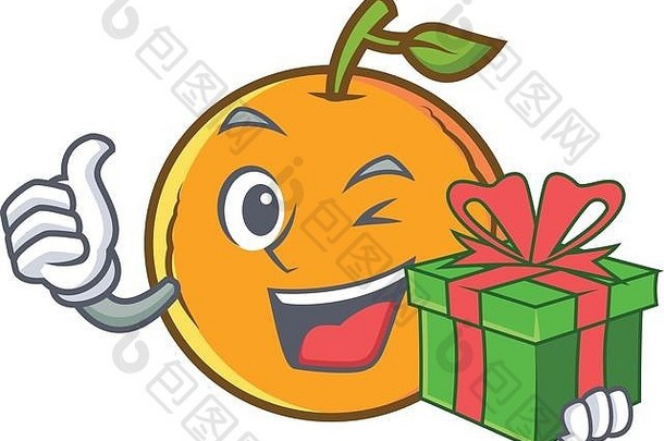橙色水果卡通字符礼物