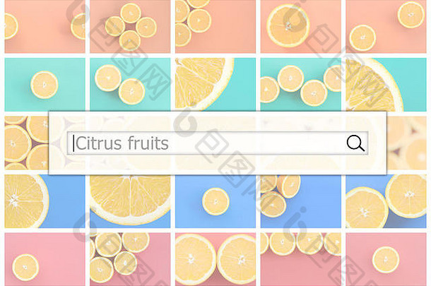 可视化搜索酒吧背景拼贴画图片多汁的橙子柑橘类水果