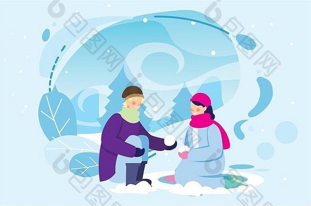 夫妇人冬天衣服景观降雪向量插图设计