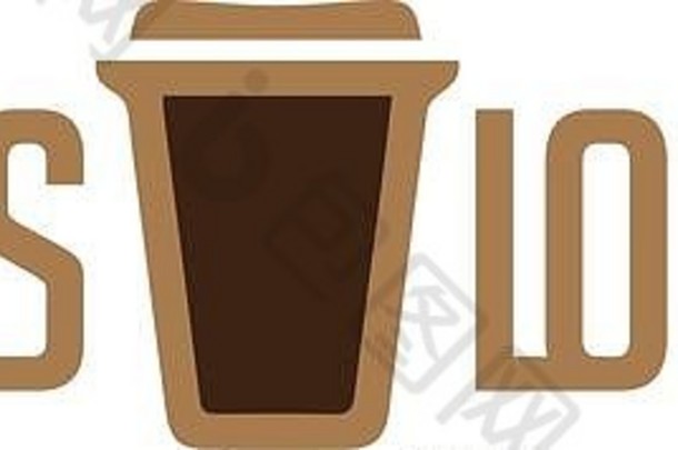 纸板咖啡杯标志设计
