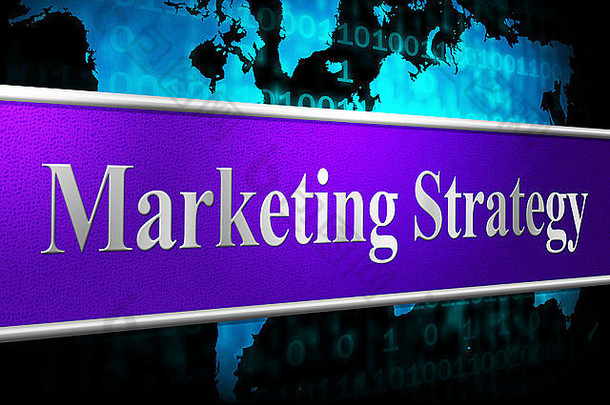 市场营销策略指示销售广告创新